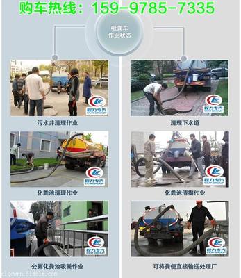 10-12方吸粪车首选产品 东风专底吸粪车